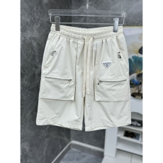 Prada Short Pants